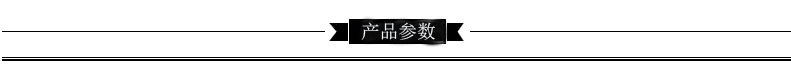 图片实拍.jpg