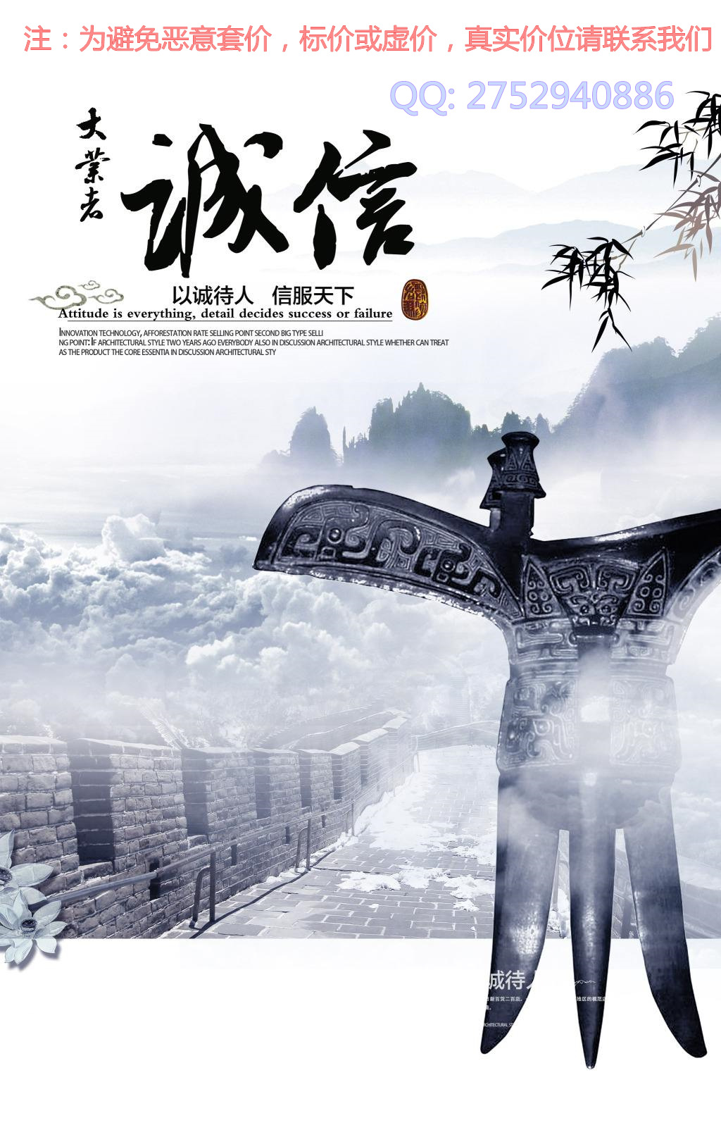 timg_副本